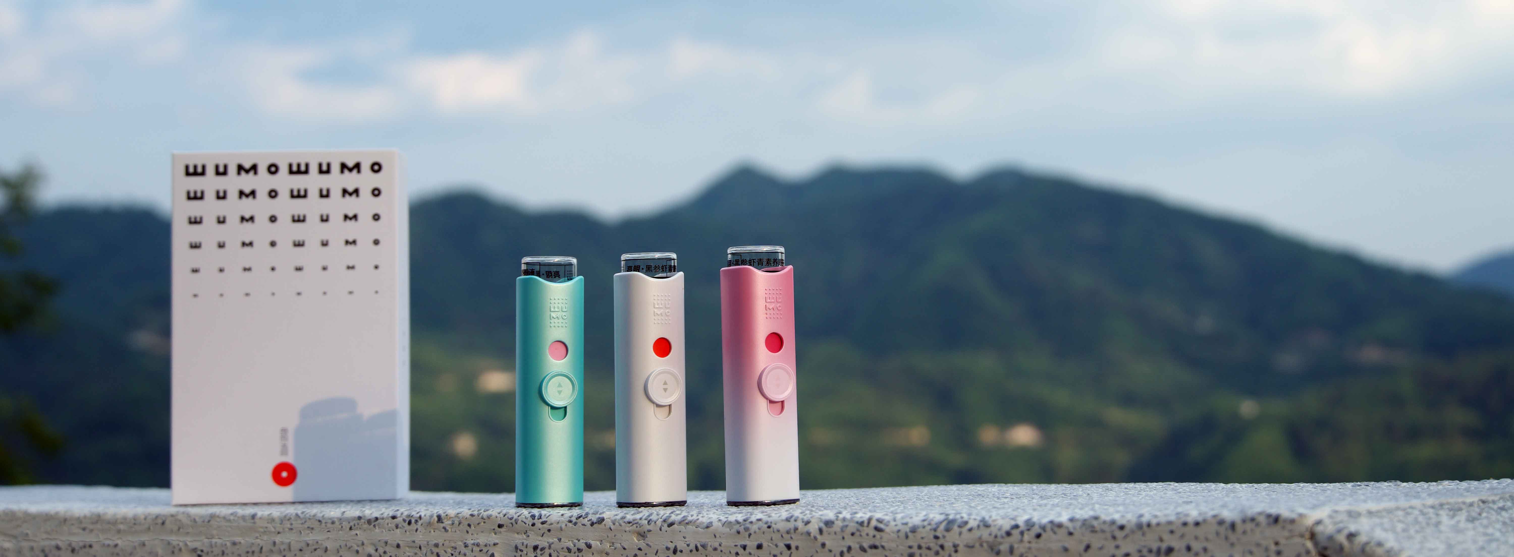 An-infographic-comparing-the-large-drops-of-a-normal-spray-to-the-fine-nanometer-particles-of-an-ultrasonic-eye-mist